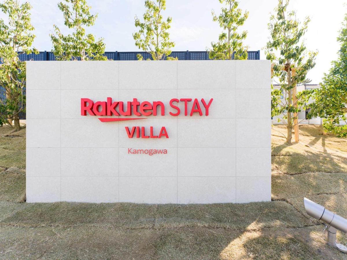 Rakuten Stay Villa Kamogawa Building D With Terrace And Sauna Capacity Of 10 Persons Pets Allowed Exterior foto